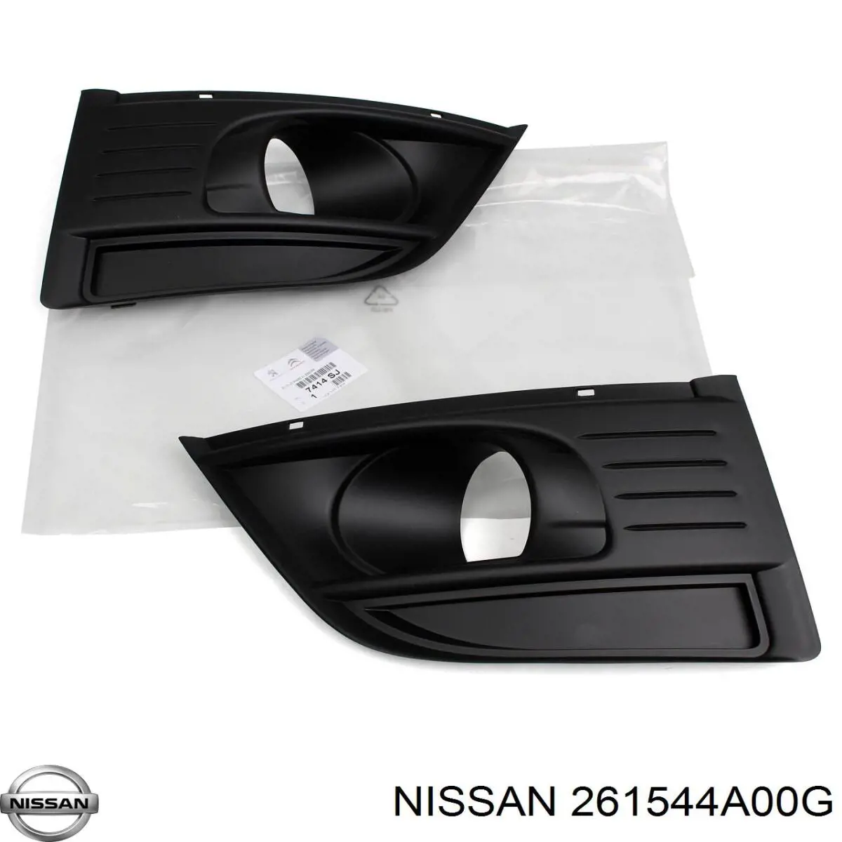 Купить 261544A00G Nissan/Infiniti 