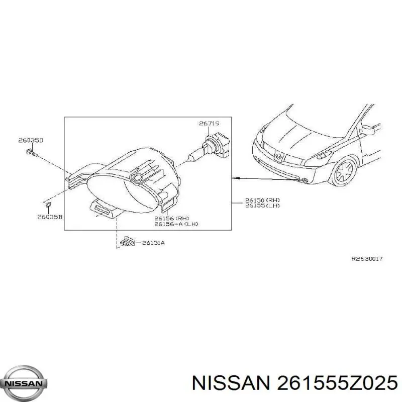 Фара противотуманная левая 261555Z025 Nissan