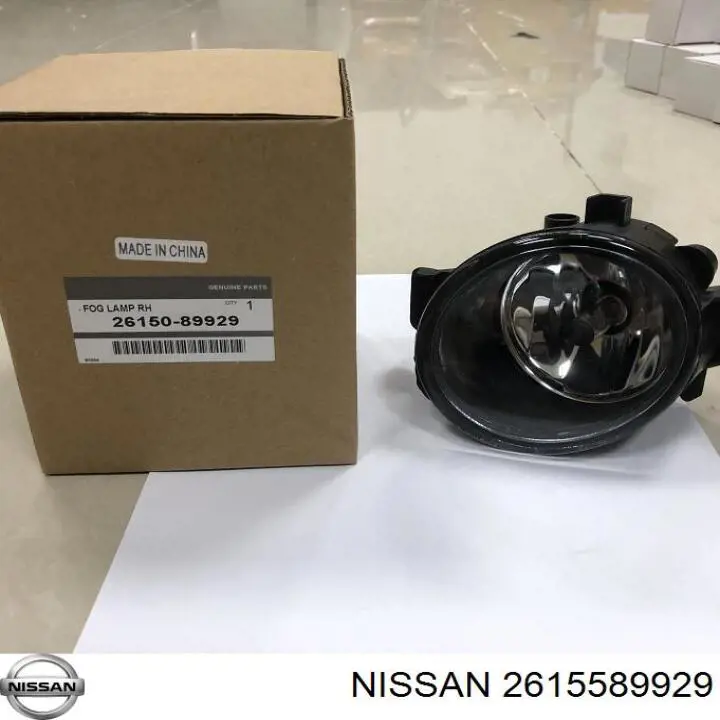 Купить 2615589985 Nissan/Infiniti Противотуманка левая
