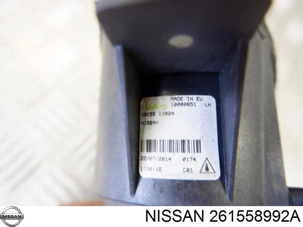 Левая противотуманная фара Nissan/Infiniti 26155AU326