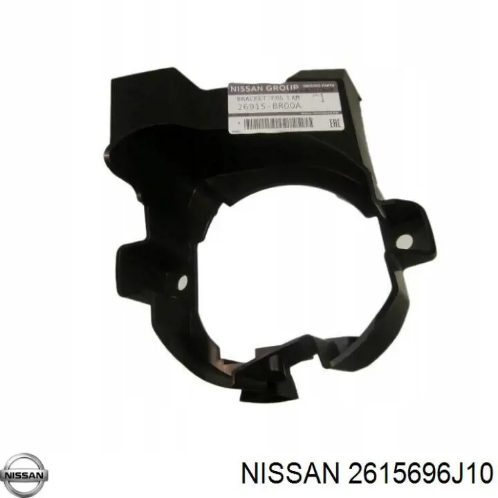 Купить 2615596J10 Nissan/Infiniti Противотуманка левая