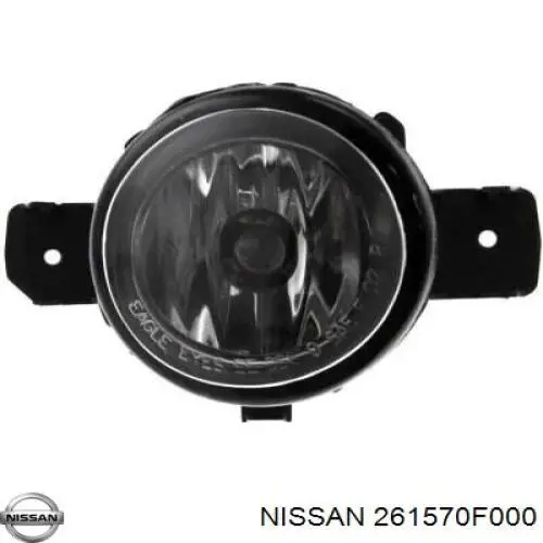  Nissan/Infiniti 261570F000 цена, от 290.48 USD