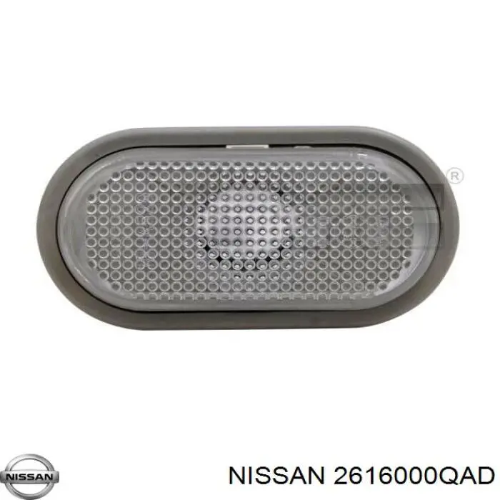 2616000QAD Nissan повторитель поворота на крыле