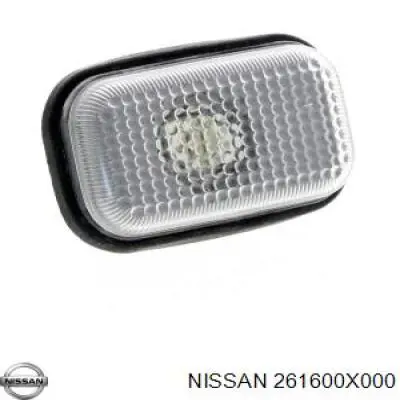 Повторитель поворота в крыло Nissan/Infiniti 261600X000 цена, от 14.11 USD