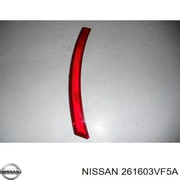 Купить 261603VF5A Nissan/Infiniti 