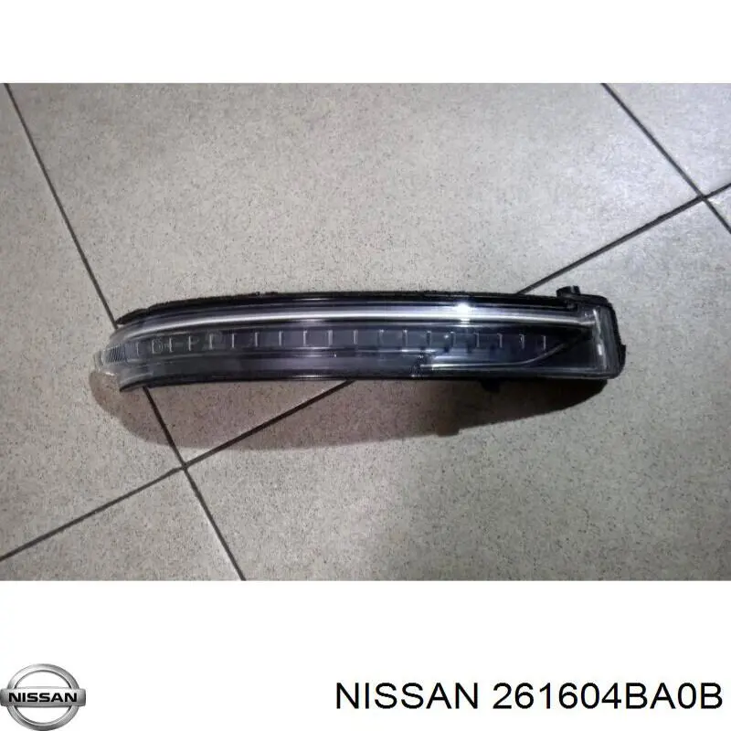 Купить 261604BA0B Nissan/Infiniti 