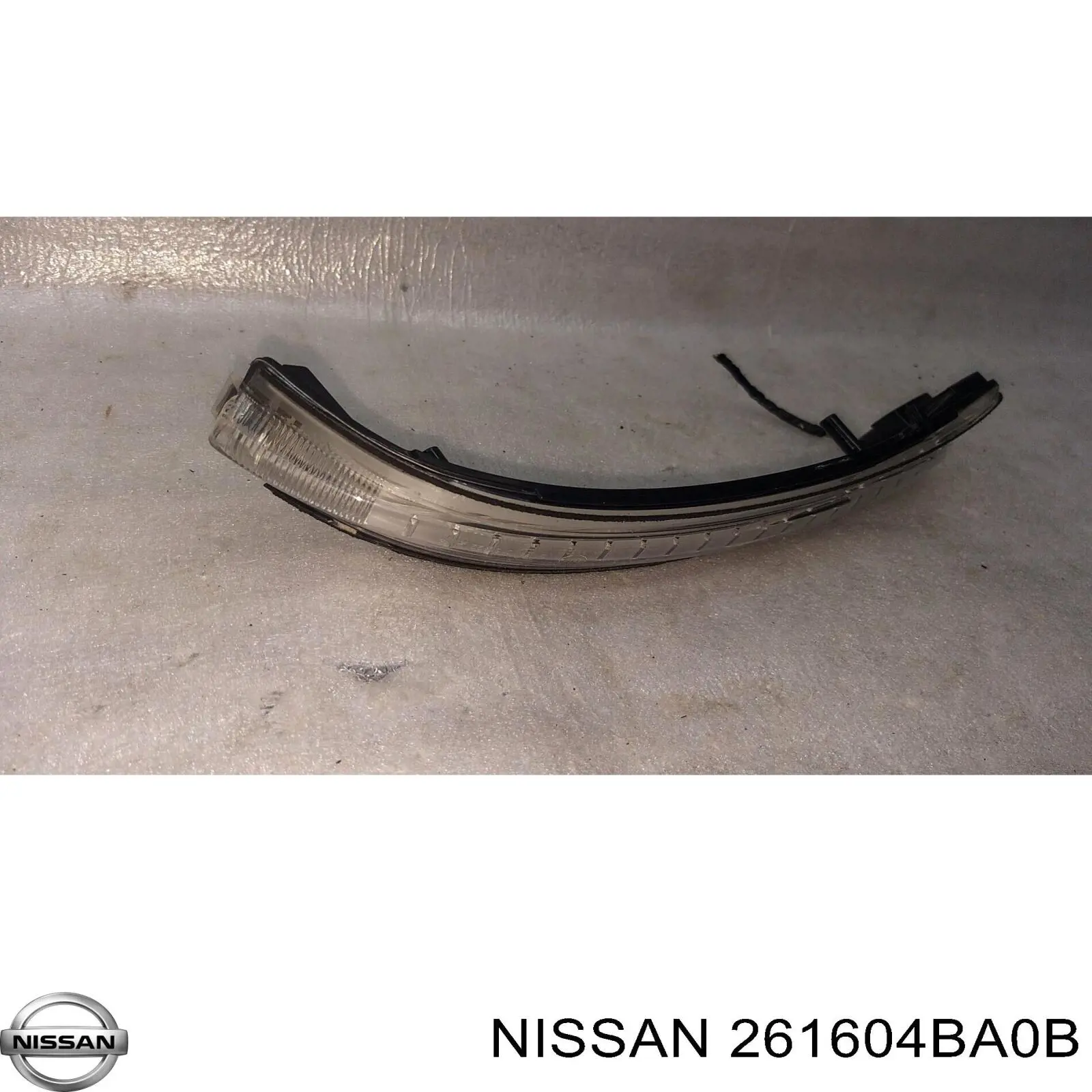 261604BA0B Nissan/Infiniti 