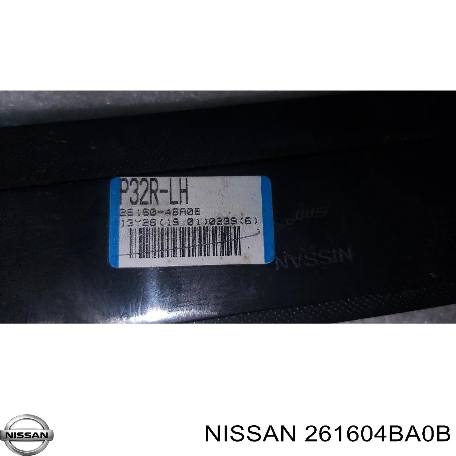  Nissan/Infiniti 261604BA0B цена, от 34.21 USD
