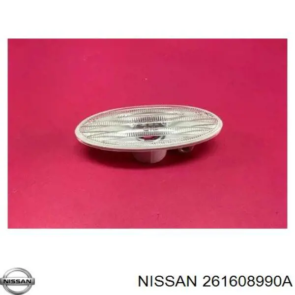 Повторитель поворота на крыле Nissan 261608990A