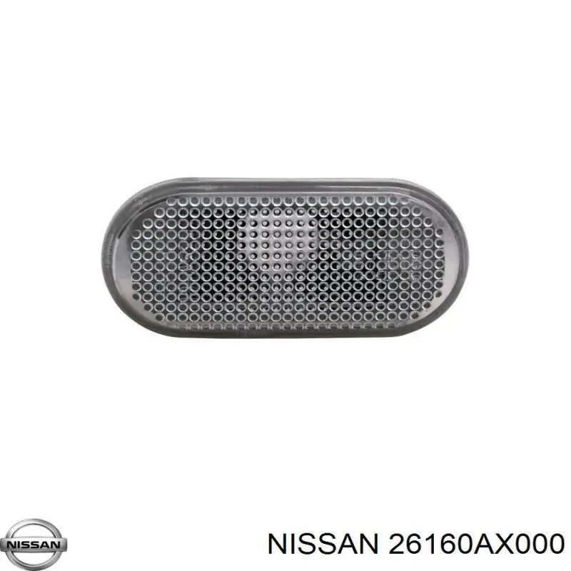 Повторитель поворота на крыле Nissan 26160AX000