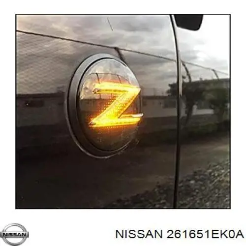 Купить 261651EK0A Nissan/Infiniti 