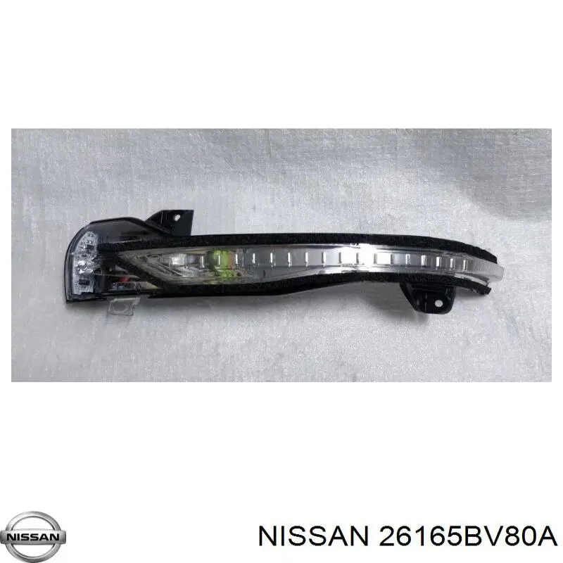  Nissan/Infiniti 26165BV80A цена, от 102.09 USD