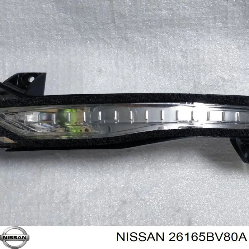 Купить 26165BV80A Nissan/Infiniti 