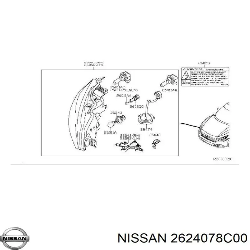 Купить 2624078C00 Nissan/Infiniti 