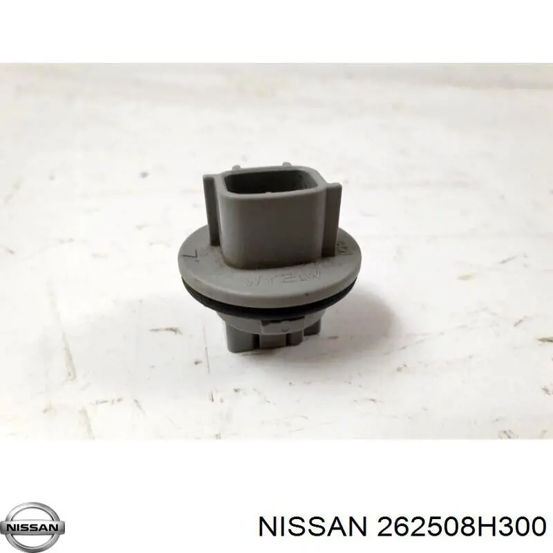  Nissan/Infiniti 262508H300 цена, от 6.63 USD
