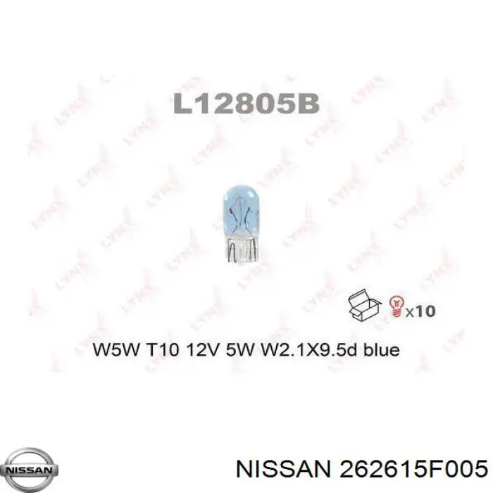  Nissan/Infiniti 262615F005 цена, от 34.48 USD