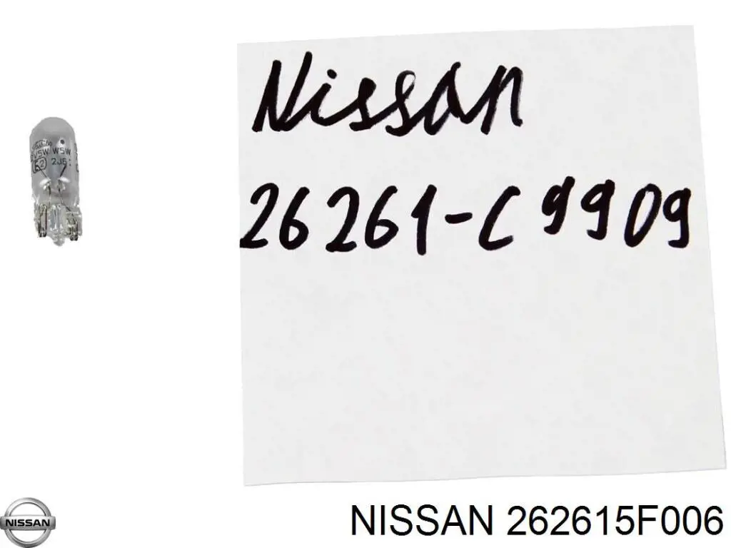  Nissan/Infiniti 262615F006 цена, от  