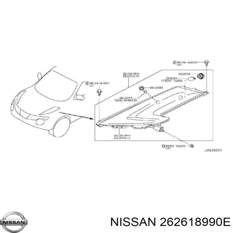 262618990E Nissan 