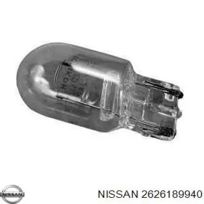 2626189940 Nissan 