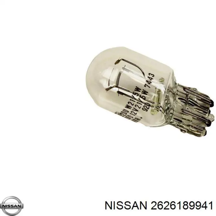 Купить 2626189941 Nissan/Infiniti Лампочка