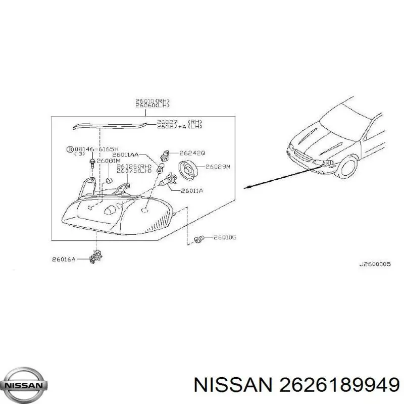  2626189949 Nissan/Infiniti