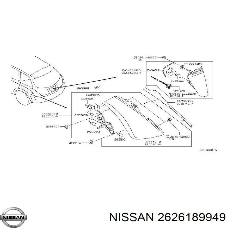 Nissan/Infiniti 2626189949