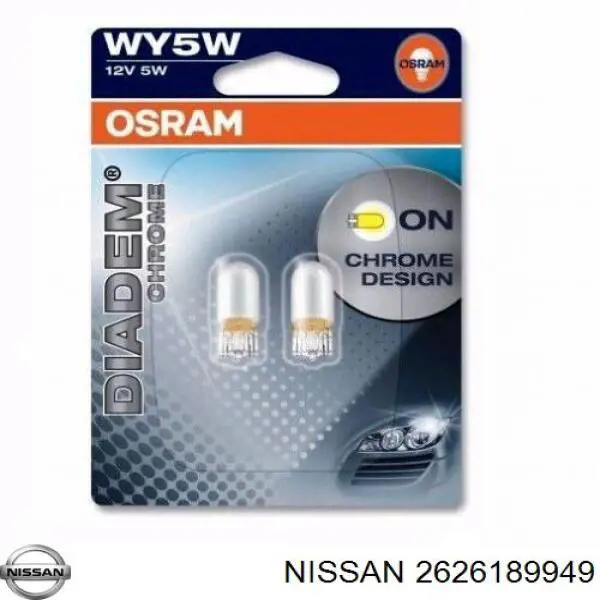 2626189949 Nissan/Infiniti 