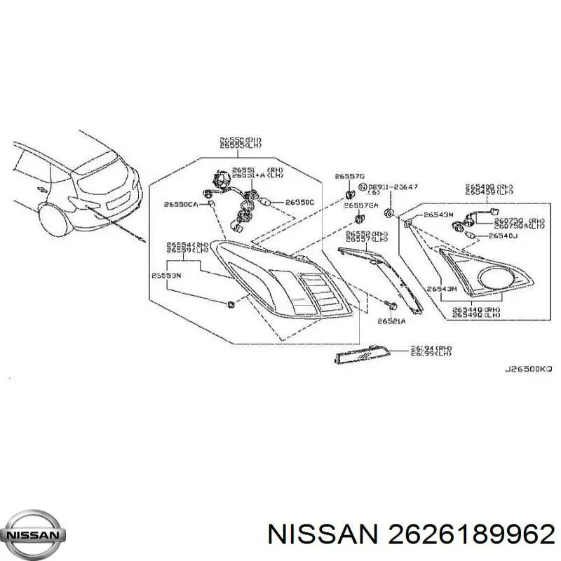  Nissan/Infiniti 2626189962 цена, от 4.86 USD
