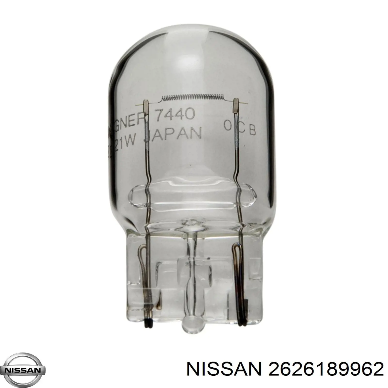  2626189962 Nissan/Infiniti