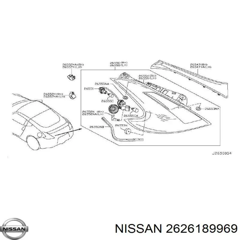  2626189969 Nissan