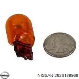  Nissan/Infiniti 2626189969 цена, от 2.41 USD