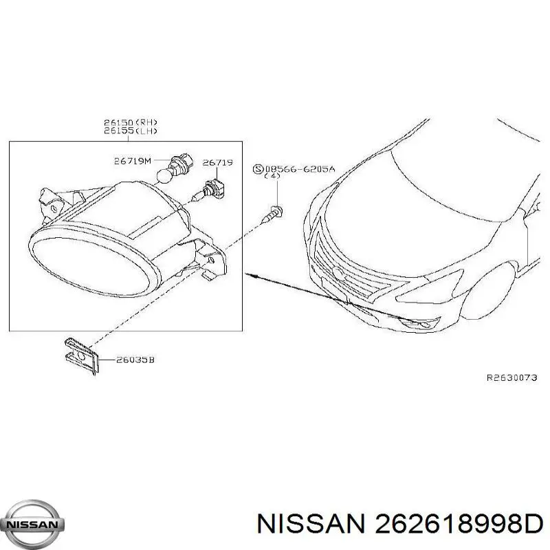  Nissan/Infiniti 262618998D цена, от 20.37 USD