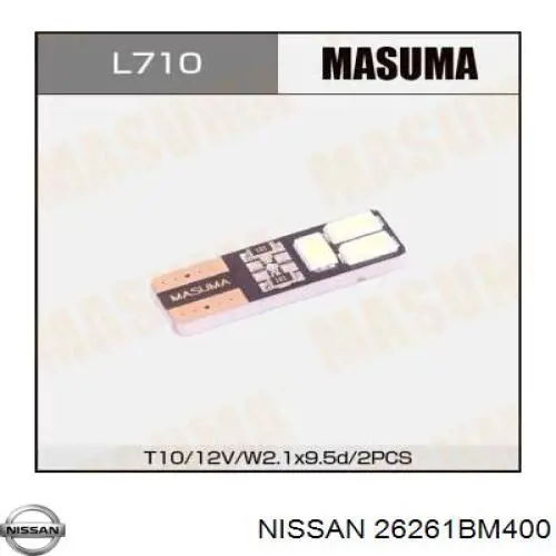  Nissan/Infiniti 26261BM400 цена, от  USD