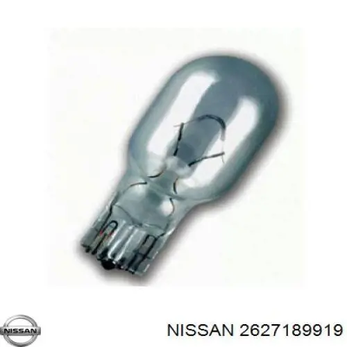 Купить 2627189919 Nissan/Infiniti 