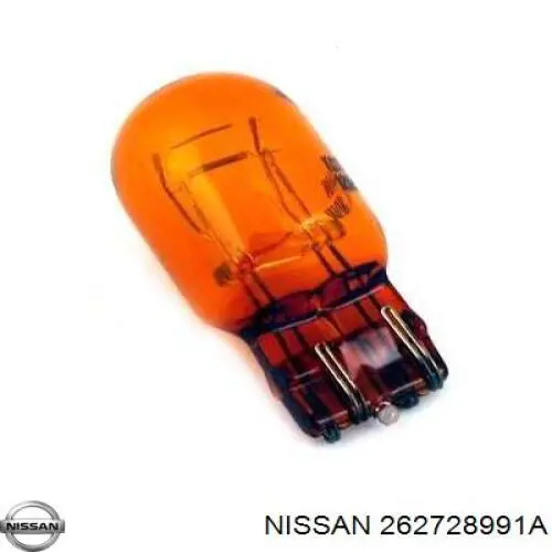  262728991A Nissan