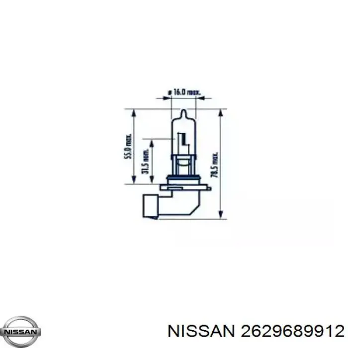  Nissan/Infiniti 2629689912 цена, от 31.44 USD