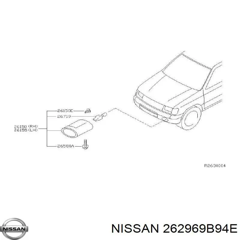 Лампочка противотуманной фары Nissan 262969B94E
