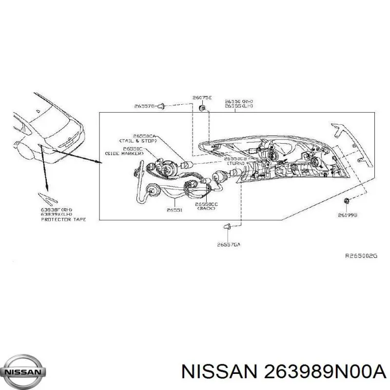  Nissan/Infiniti 263989N00A цена, от 3.29 USD