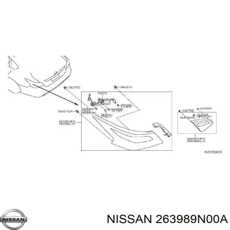 Купить 263989N00A Nissan/Infiniti 