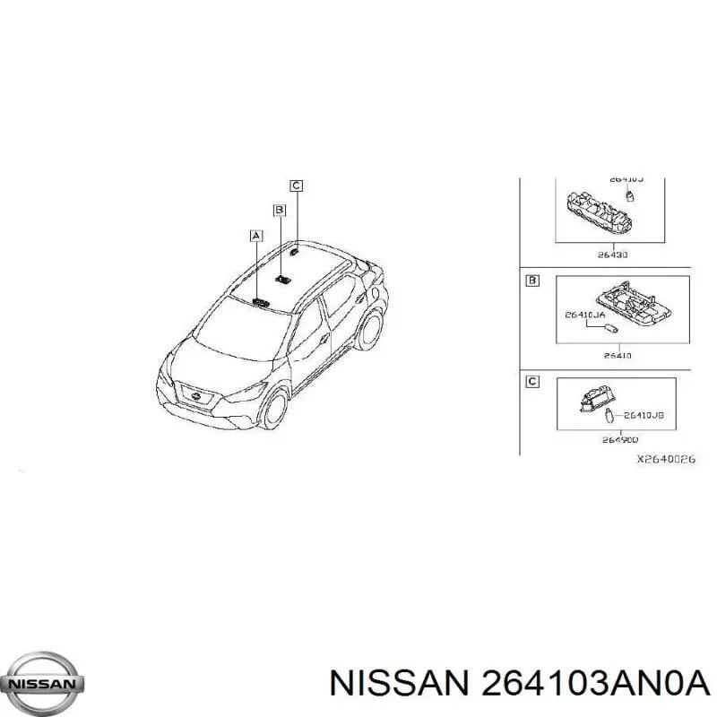 Плафон освещения салона (кабины) задний Nissan/Infiniti 264103AN0A цена, от 6.33 USD