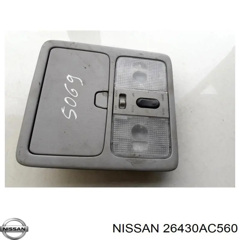  Nissan/Infiniti 26430AC560 цена, от 8.47 USD