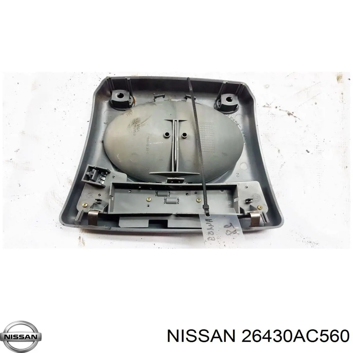 Купить 26430AC560 Nissan/Infiniti 
