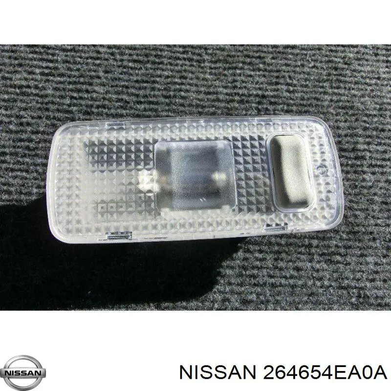  Nissan/Infiniti 264654EA0A цена, от 11.40 USD