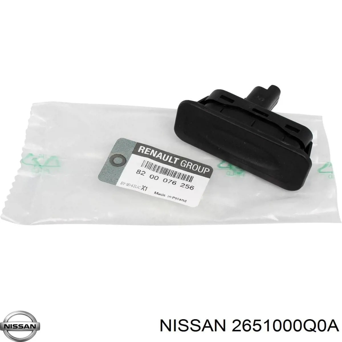 Фонарь подсветки номерного знака 2651000Q0A Nissan/Infiniti