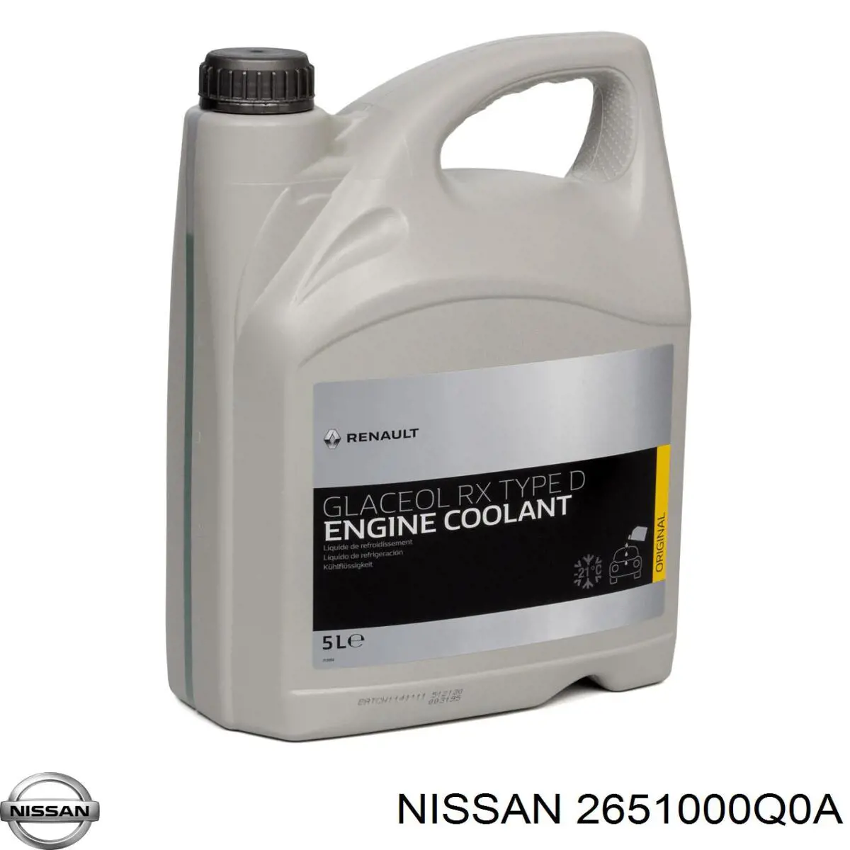 Купить 2651000Q0A Nissan/Infiniti Фонарь подсветки номерного знака