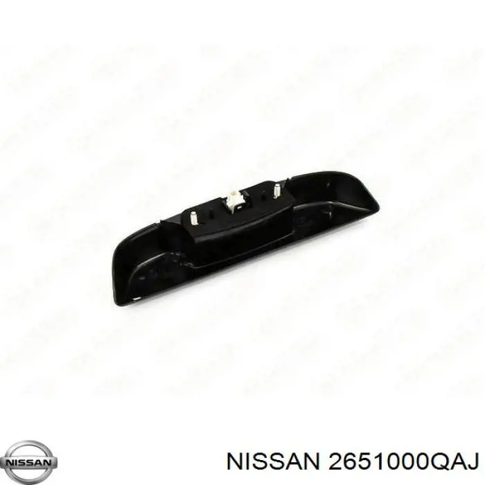 Фонарь подсветки заднего номера Nissan/Infiniti 2651000QAJ цена, от 18.02 USD