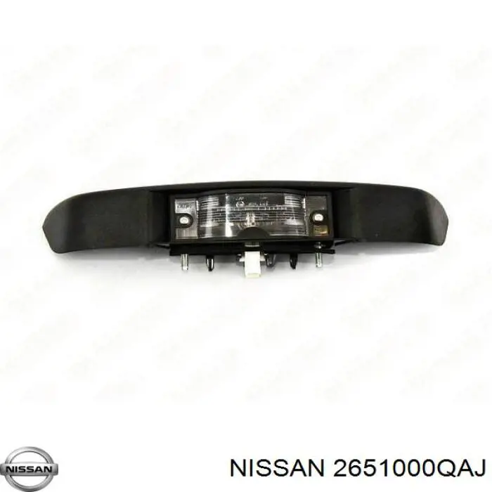 Купить 2651000QAJ Nissan/Infiniti Фонарь подсветки номерного знака