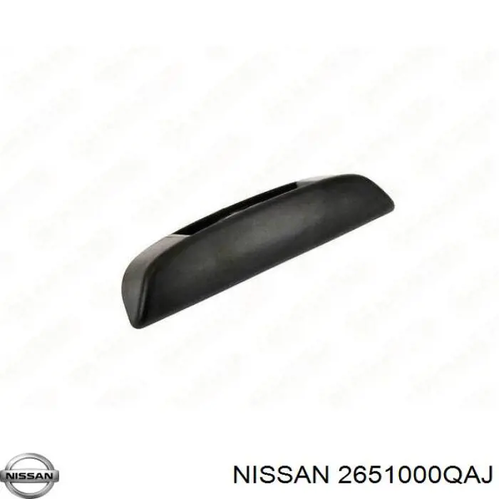 Фонарь подсветки номерного знака 2651000QAJ Nissan/Infiniti