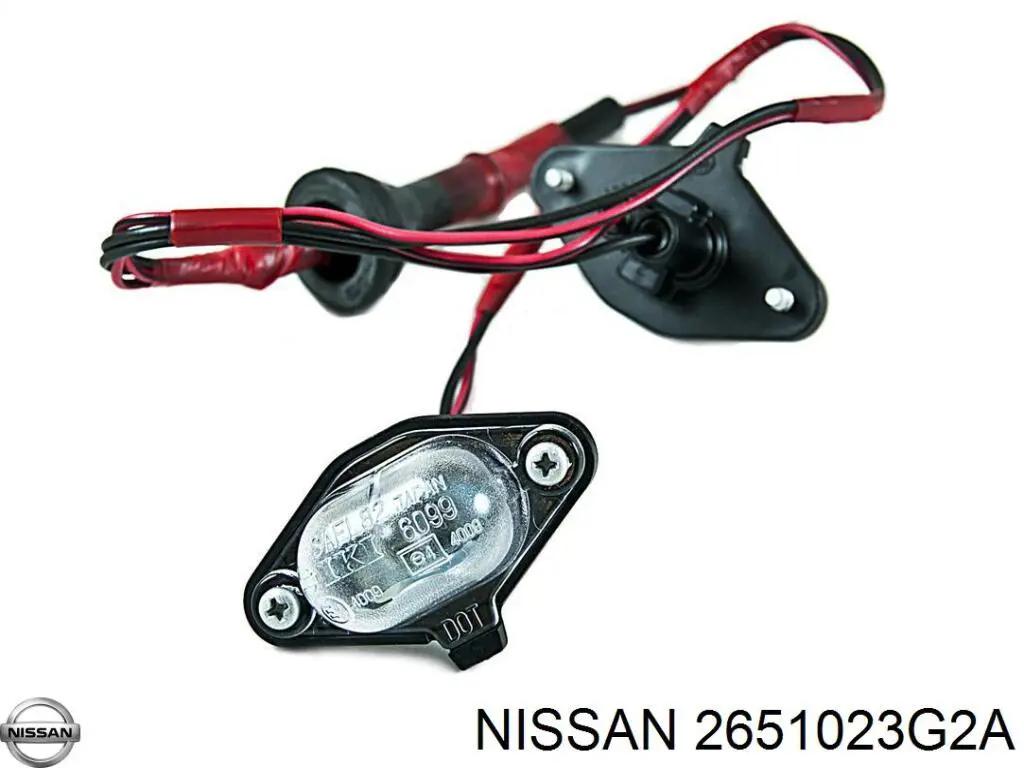 2651023G2A Nissan/Infiniti 