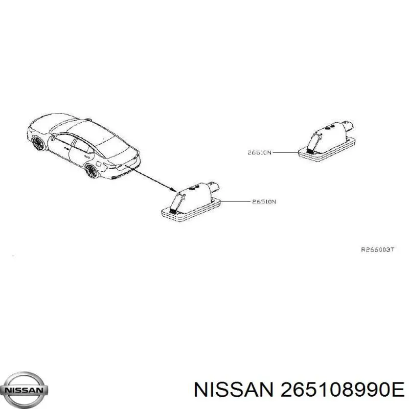 265108990E Nissan/Infiniti Фонарь освещения номера